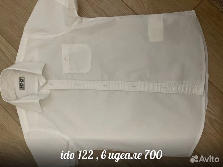 Рубашка школьная для мальчика 7 лет