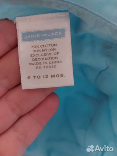 Панама для мальчика