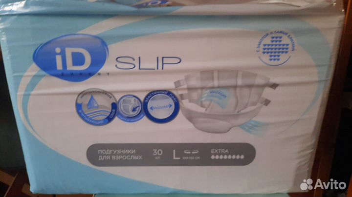 Подгузники для взрослых iD slip expert L 30 шт, об