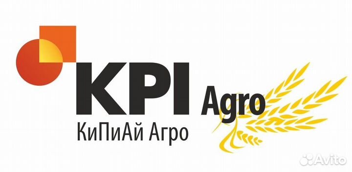 Оператор гсм