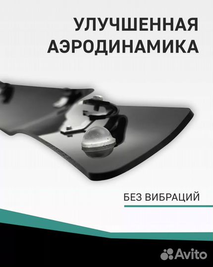 Дефлектор капота exeed TXL C 2020