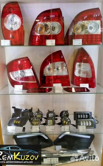 Противотуманные фары LED Приора 1,2 Круглые