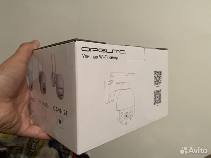 Ip wi fi камера уличная