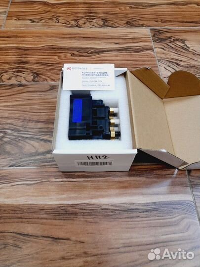 Блок клапанов Mercedes ML-class new