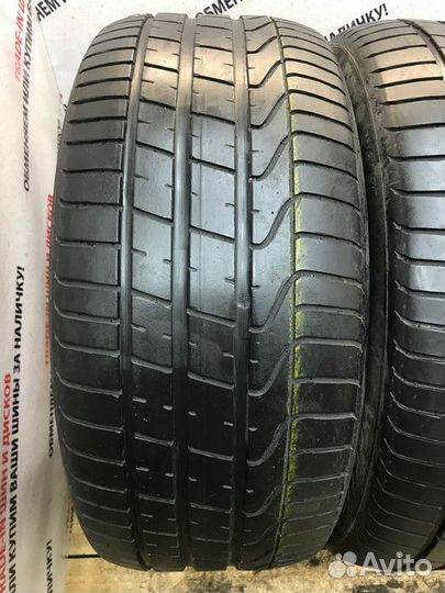 Pirelli P Zero 265/45 R20