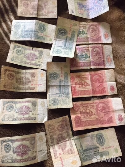 Банкноты СССР