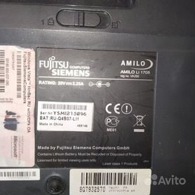 15.4" Fujitsu-Siemens AMILO Li1705, 30 ГБ, Celeron M 520, VIA Chrome9