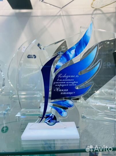 Награды / Награда