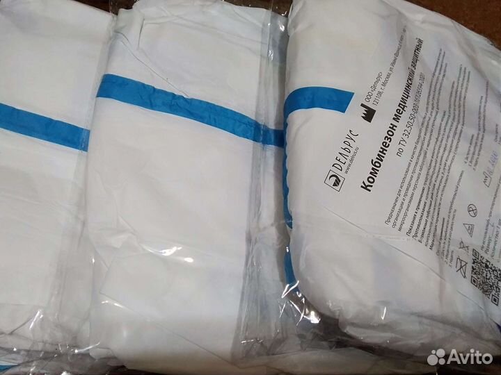 Комбинезон защитный медицинский