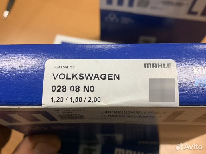 Mahle Кольца поршневые на 4 поршня 1.2/1.5/2.00