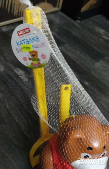 Игрушка-каталка 