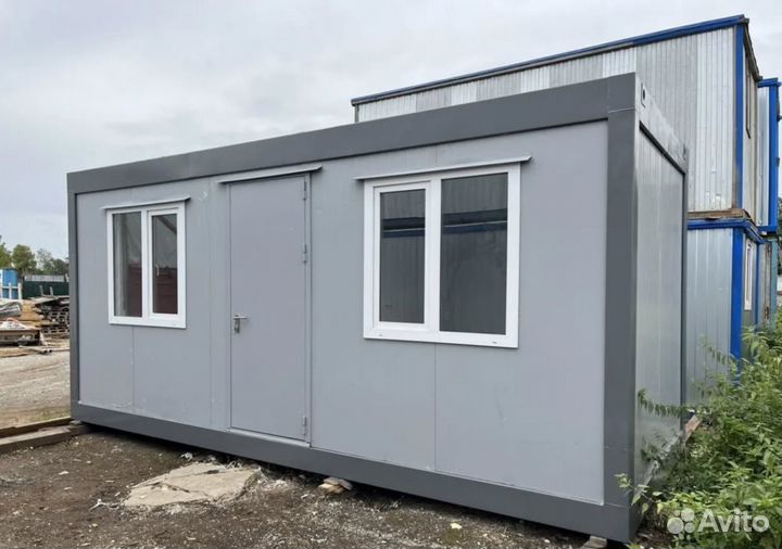 Бытовки бу с осмотром