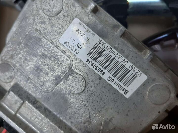 Блок розжига ксенона valeo vz739Ballast