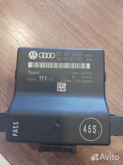 Блок gateway управление комфортом skoda