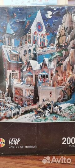 Пазлы новые в пленке