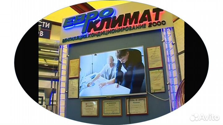 Монтаж систем вентиляции и кондиционирования