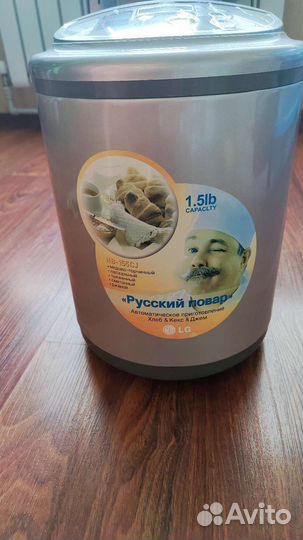 Хлебопечка lg