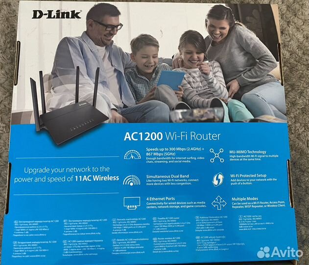 Роутер d-link dir 822