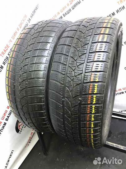 Tigar SUV Winter 225/55 R17 101V