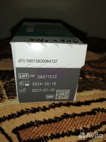 Тест полоски акку чек актив