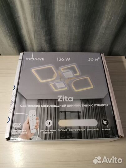 Люстра потолочная светодиодная Moderli 136Вт