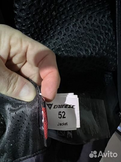 Мотокуртка кожаная Dainese