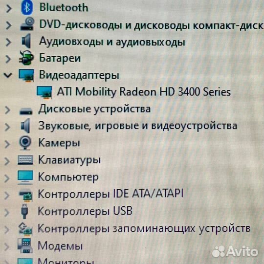 Ноутбук Sony Vaio VGN-FW11MR