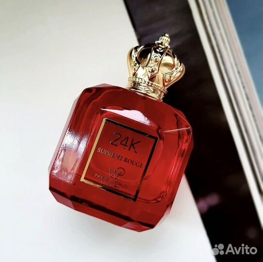 Парфюмерия