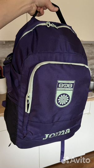 Футбольная форма Фк Уфа