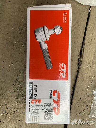 Рулевые наконечники тойота эстима