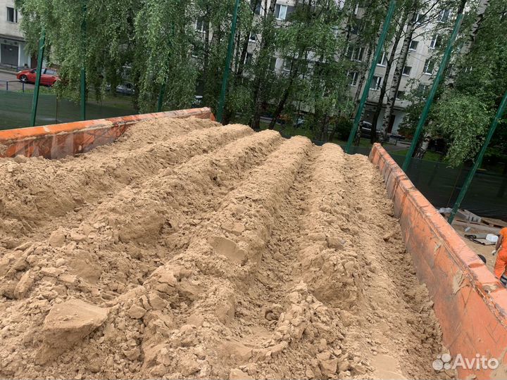 Песок