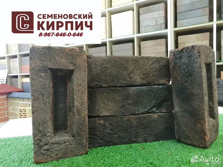 Кирпич / Ручной формовки Оникс 1/2