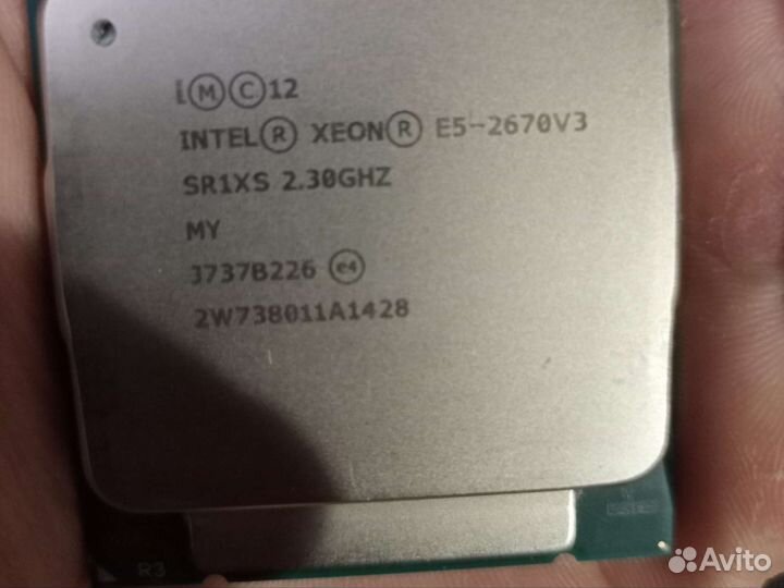 Процессор intel xeon e5 2670v3