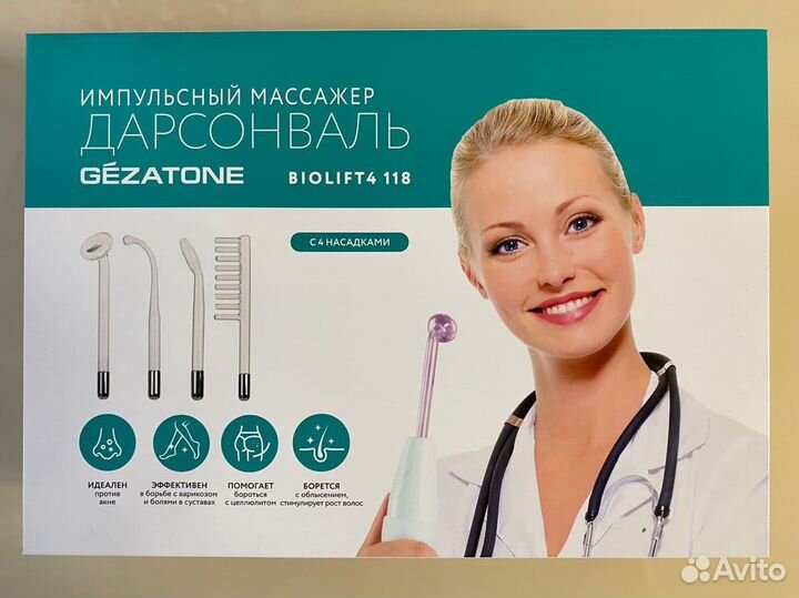 Дарсонваль Gezatone biolift 4 импульсный массажер