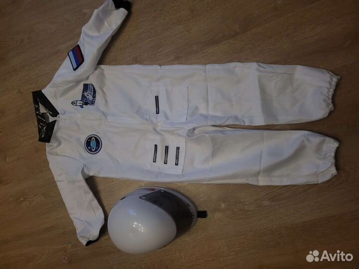 Карнавальный костюм космонавт