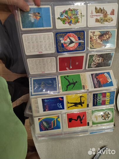 Календари карманные