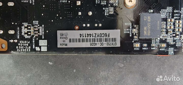 Asus GTX 750 to 4 gb