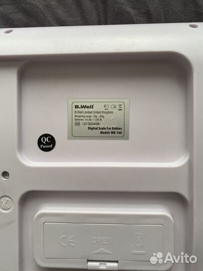Детские весы B.Well Kids WK-160