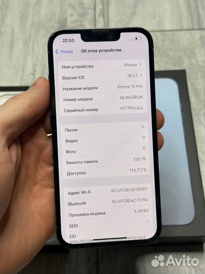 iPhone 13 Pro, 128 ГБ