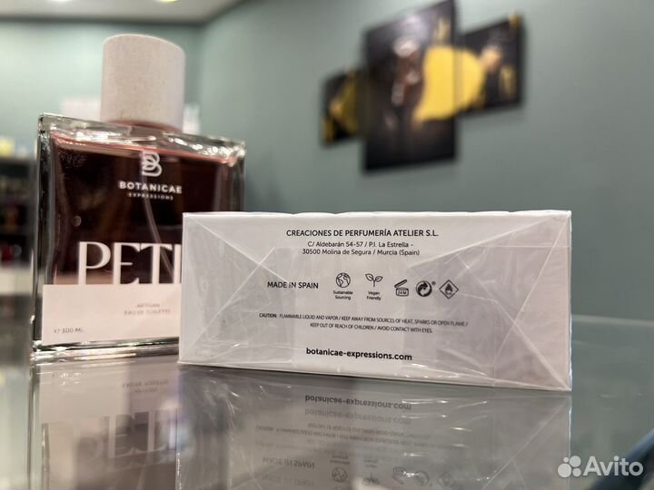 Парфюм Botanicae Petit Unisex