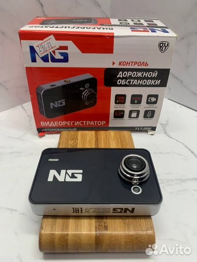 Видеорегистратор NG