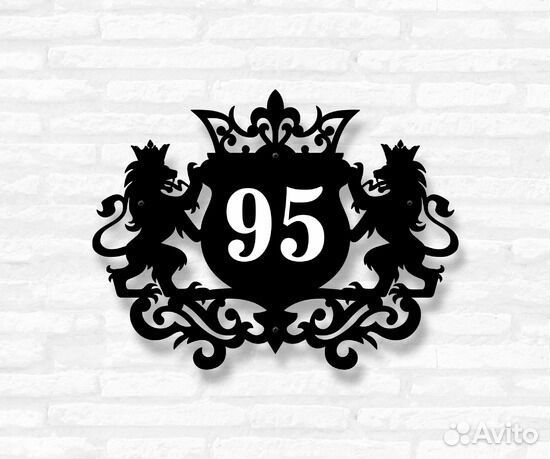 Адресная табличка