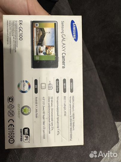 Фотоаппарат samsung galaxy Camera EK-GC100