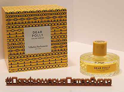 Парфюмерная вода Vilhelm Parfumerie Dear Polly