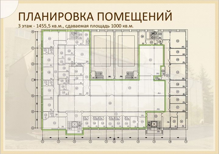 Свободного назначения, 900 м²