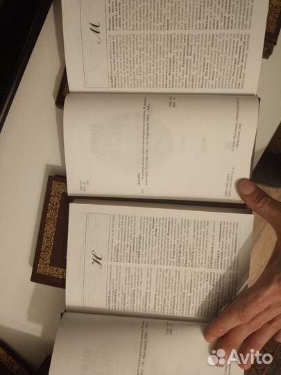 Владимир Даль. Толковый Словарь 10 книг