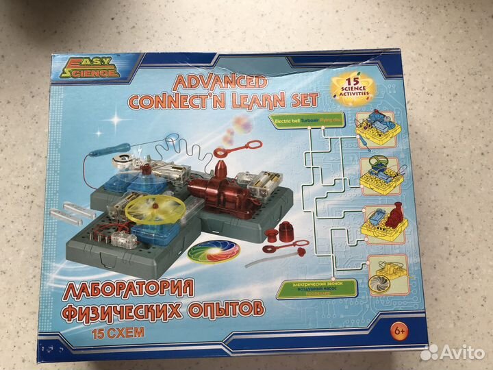 Игры для детей и фокусы