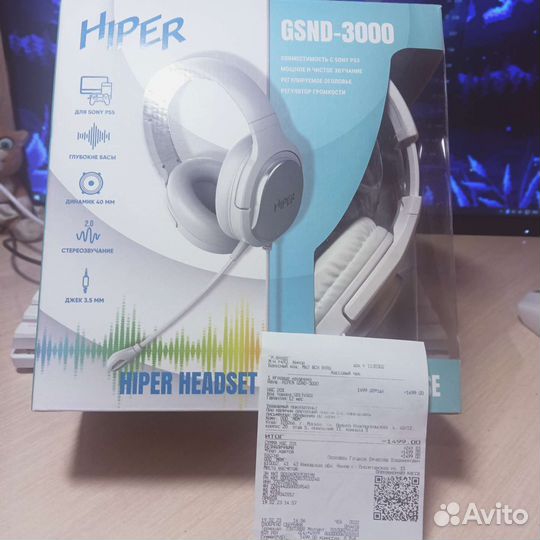 Наушники Hiper Gaming Stereo Headset (gsnd-3000)
