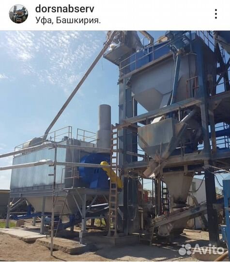 Система пылеочистки для асу