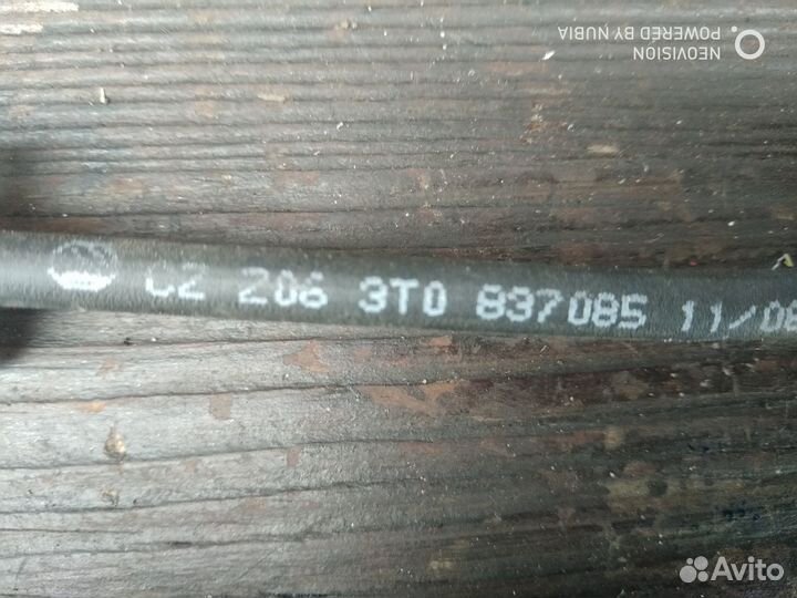 Трос двери передней левой Шкода Суперб 08-13